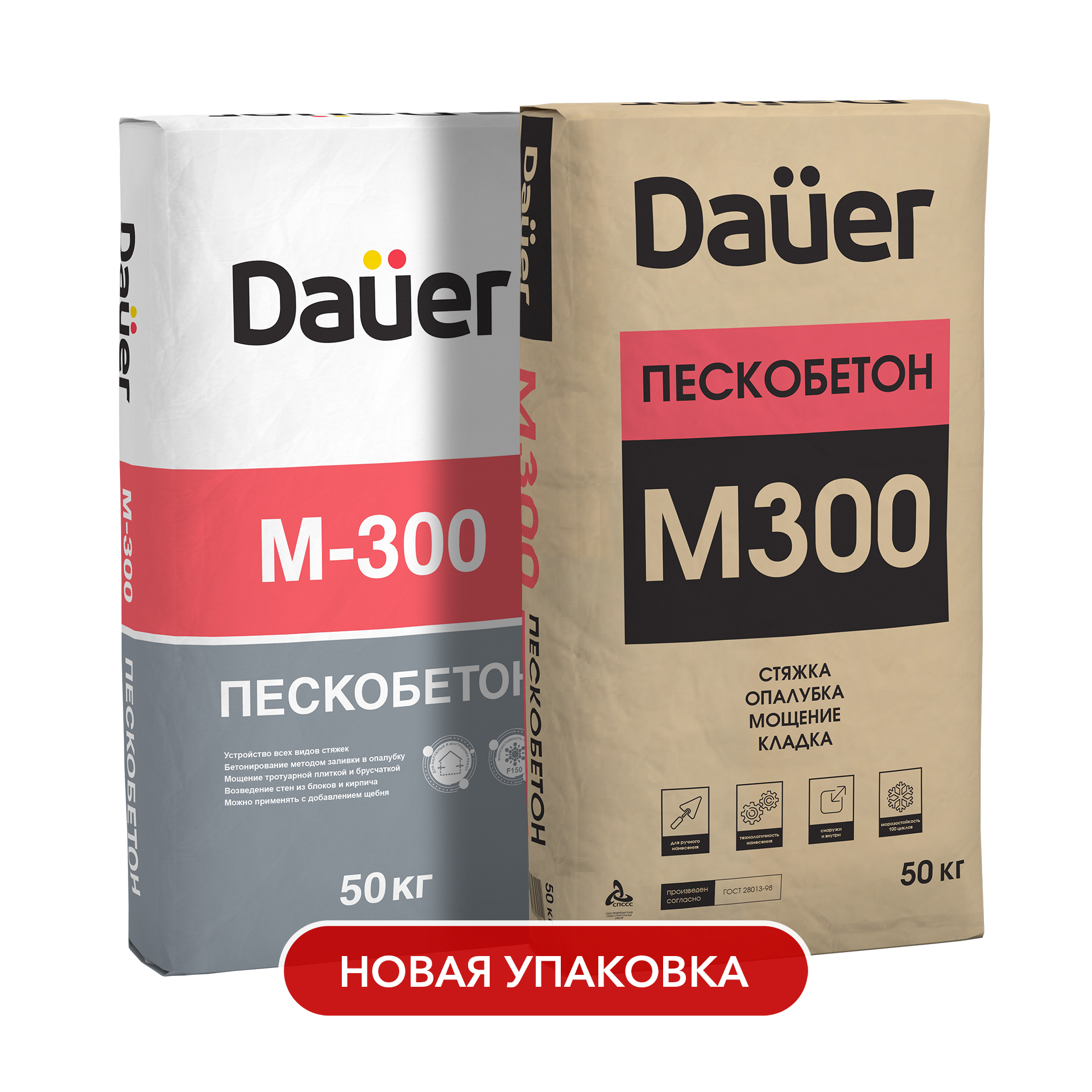 Cухая смесь Daüer М-300 Пескобетон (ПМД -10о) DAUER, 50кг.
