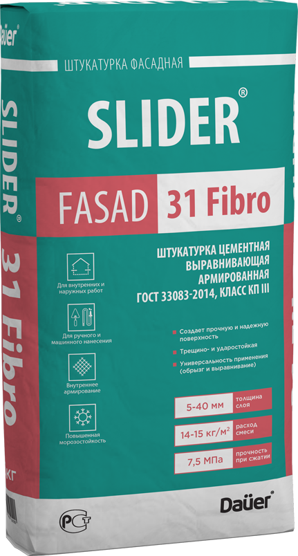 SLIDER® FASAD 31 Fibro ЗИМА Штукатурка цементная выравнивающая армированная 40 кг DAUER