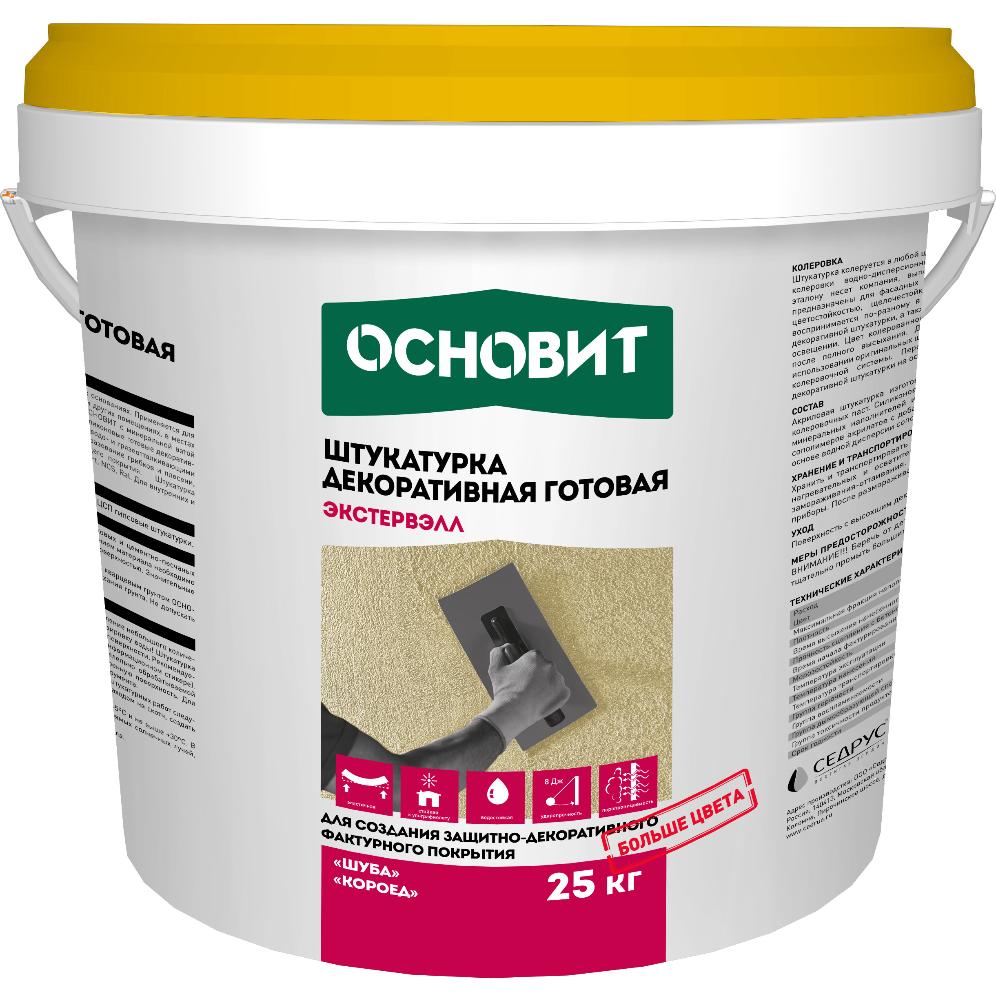 ЭКСТЕРВЭЛЛ ОАC КОРОЕД ШТУКАТУРКА ДЕКОРАТИВНАЯ АКРИЛОВАЯ ГОТОВАЯ, 3 мм. ОСНОВИТ