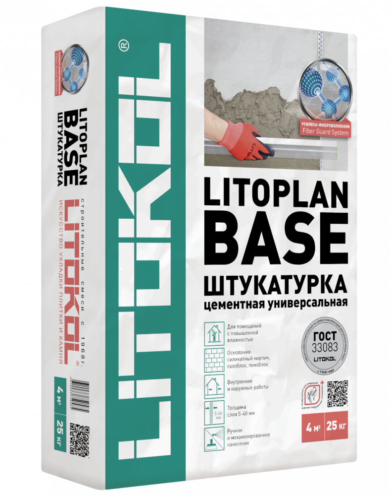 Штукатурный состав LITOPLAN BASE, LITOKOL