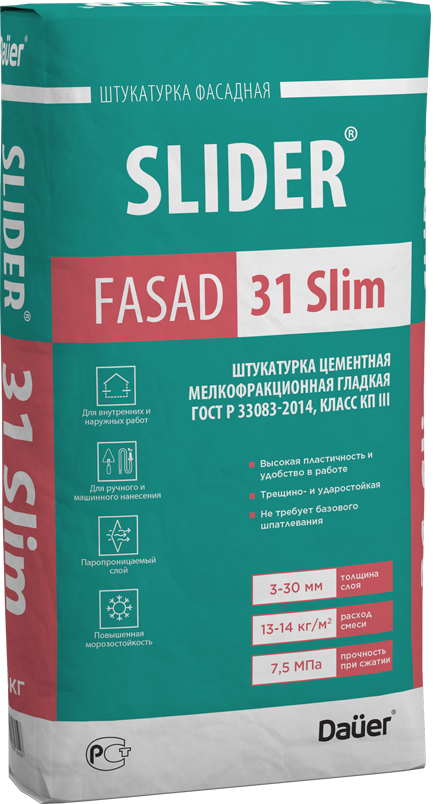 SLIDER® FASAD 31 Slim ЗИМА Штукатурка цементная мелкофракционная гладкая 40 кг DAUER