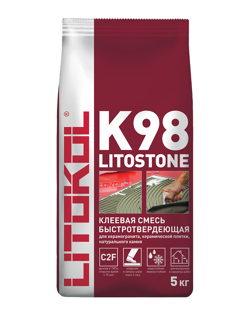 Клей быстротвердеющий для плитки, керамогранита и камня LITOSTONE K98 (класс С2 F), 5кг