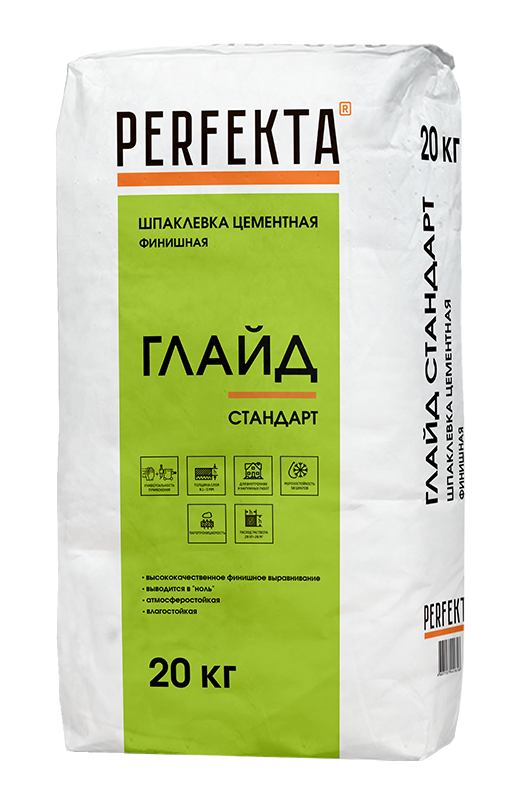 Шпаклевка цементная Глайд Стандарт, 20 кг