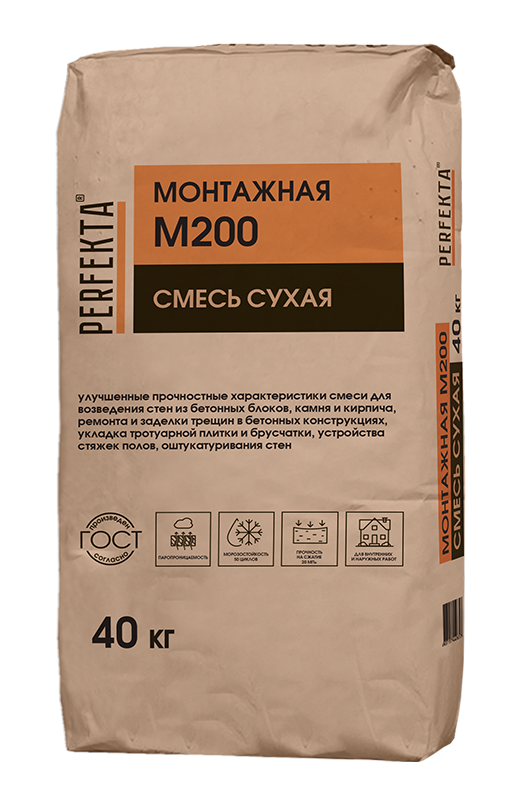 Смесь сухая монтажная Пескобетон М200, 50 кг