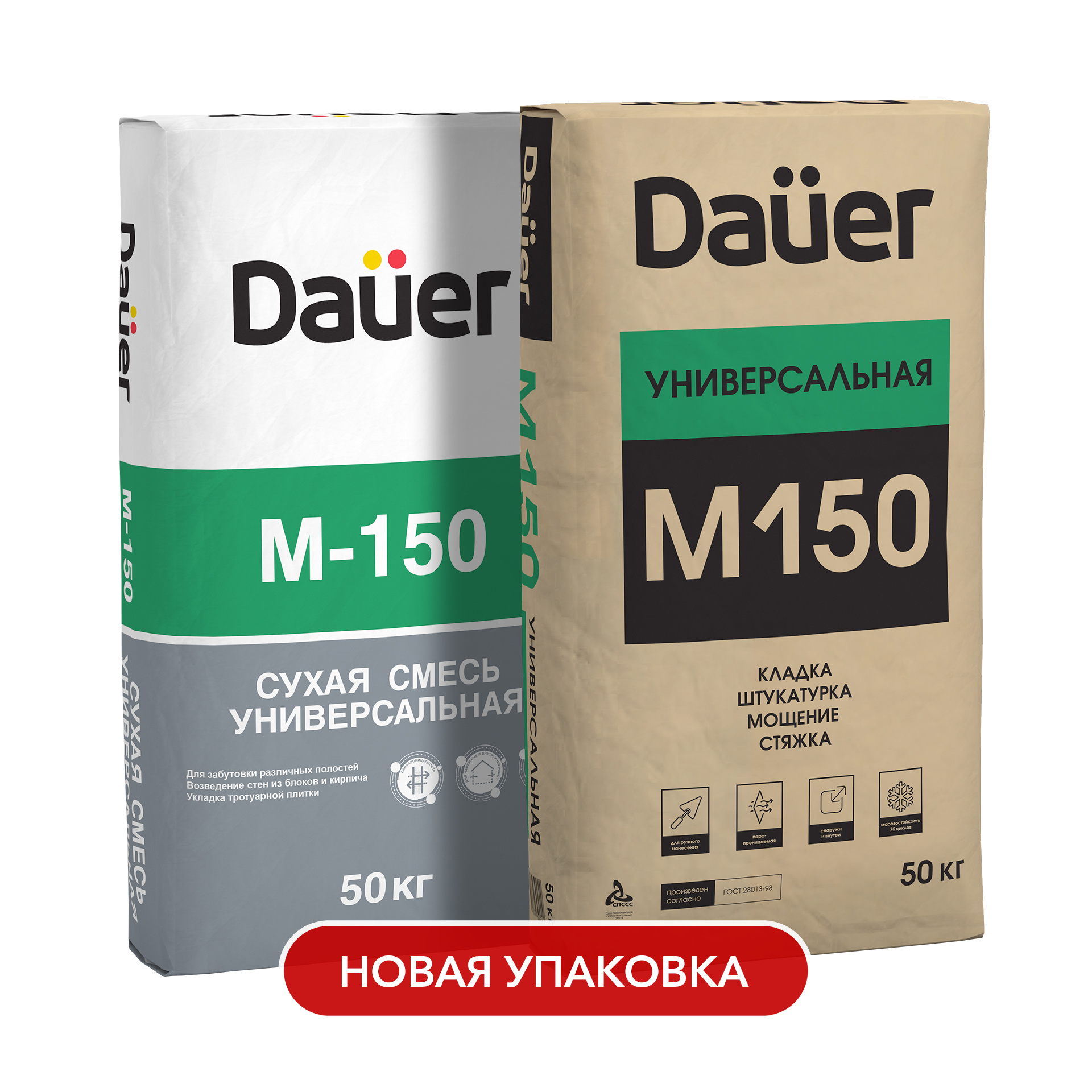 Сухая смесь Daüer М-150 Универсальная DAUER, 40кг.