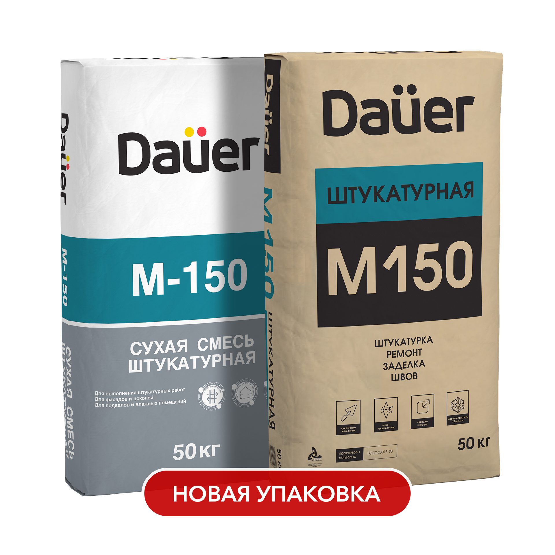 Сухая смесь Daüer М-150 Штукатурная DAUER, 50кг.