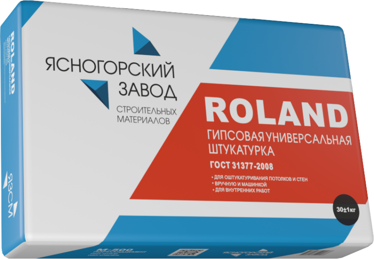 Гипсовая "Универсальная" штукатурка Roland ЯЗСМ(ГОСТ 31377-2008), 1т. Ясногорский ЗСМ