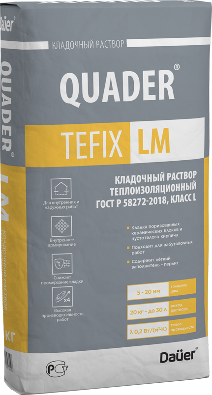 QUADER® TEFIX LM ЗИМА Кладочный раствор теплоизоляционный 20 кг DAUER