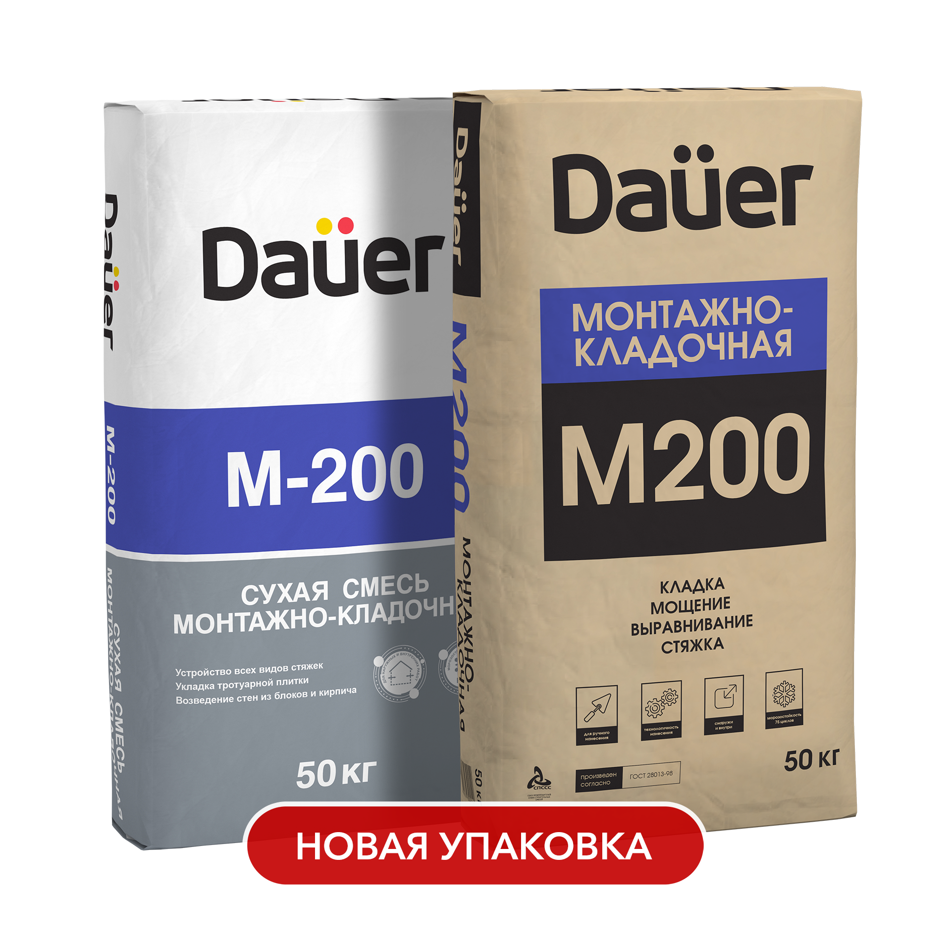 Сухая смесь Daüer М-200 Монтажно-кладочная DAUER, 50кг.